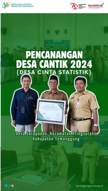 Pencanangan Desa Cinta Statistik 2024